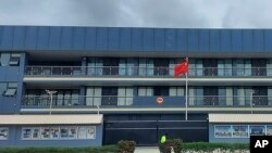 資料照片：位於霍尼亞拉的中國駐所羅門群島大使館。 (2022年4月1日)