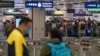 维吾尔学生入境香港后失联疑被押送中国大陆 国际特赦组织要求港府交代下落