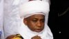 A Gudanar Da Addu’o’i Kan Coronavirus - Sarkin Musulmi