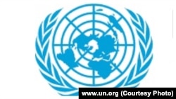 UN logo