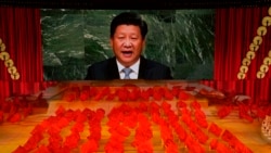 时事大家谈: 指习近平威胁中国与世界，西方态度发生质变？