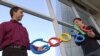 Google clausura servicio a operadores móviles por temores sobre privacidad