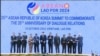ຊົມວິດີໂອ ກ່ຽວກັບ ລາຍງານນີ້.
