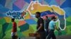 Las 5 principales noticias de Venezuela hoy: Ley Seca durante referendo Esequibo; ultimato para habilitaciones, y más