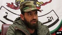 Photo non datée publiée par la Cour pénale internationale (CPI) de Mahmoud Mustafa Busayf al-Werfalli.