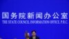 China culpa a Occidente de las manifestaciones en Hong Kong