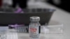 FILE - A vial of the Moderna COVID-19 vaccine is seen at an ambulance company in Santa Fe Springs, California, Jan. 9, 2021. 