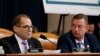 La commision judiciaire se prépare pour les chefs d'accusation