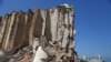 Judge Suspends Inquiry into Beirut Port Blast amid Challenges 
