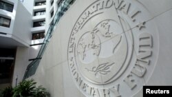 国际货币基金组织位于华盛顿总部的标志。（资料）