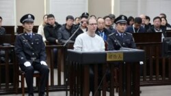谢伦伯格案二审开庭待宣判 美中加疑陷司法贸易混战