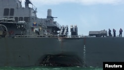 Есмінець USS John S. McCain