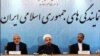 روحانی: یک عده بزدل سیاسی، از مذاکره می‌ترسند