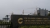 Angola: Generais Dino e Kopelipa arguidos em caso de centenas de milhões de dólares