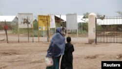 Muonekano wa kambi ya Kakuma huko kaskazini mwa Kenya, March 5, 2018. 