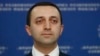 „მაპის“ მიუღებლობა ევროინტეგრაციის კურსს არ შეცვლის