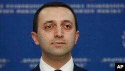 Georgia Prime Minister