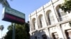 洛杉矶地区学校因袭击威胁停课