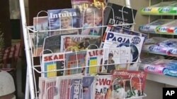 Medias publicos devem dar tratamento igual a todos os partidos -
