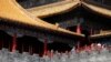 Vatican, China Swap art in bid to Mend Strained Ties