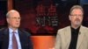 焦点对话：高层频频会晤，美中关系如何走向？中国是否在遏制美国的亚洲影响力？