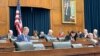 美新国会开始议事，众院财政委员会议员提三项挺台法案