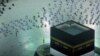 Hajj in Mecca Pared Back Due to COVID for 2nd Year