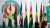 ECOWAS