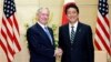 Trump Defense Chief Assures Japan, S. Korea of US Commitment to Asia 