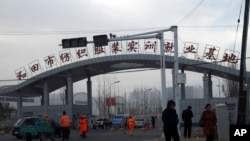 美国指责中国通过强迫劳动等方式摧毁维吾尔文化。（美联社照片）