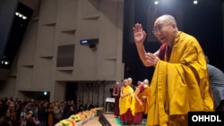 Dalai Lama