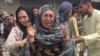 انفجار در بلخ؛ شاهدان عینی به صدای آمریکا: بیش از ۱۰ نفر کشته شده‌اند