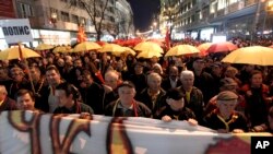 Македонці протестують проти другої державної мови - албанської