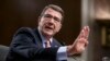Новий міністр оборони США розповів, як треба тиснути на Росію