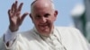 Papa Roma Francis Ya Soma Ziyarar Kwana Uku a Nan Amurka