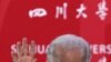 拜登訪華 維權人士上訪後遭迫害