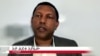 አቶ ልደቱ አያሌው