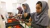 Siswa Gambia dan Afghanistan Ditolak Masuk AS untuk Ikut Kontes Robotika