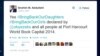 A screengrab of Ibrahim Abdullahi's tweet, which first used #BringBackOurGirls.