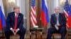 Finland Trump Putin Summit