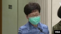 林鄭月娥。