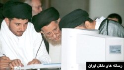 طرح صیانت