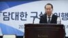 한국 통일부 장차관 남북대화 의지 잇단 피력…전문가들 “핵 무력 강화 집착 북한 호응 안할 것”