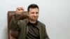 Зеленский попросил конгрессменов усилить помощь Украине