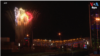 Thumbnail for TVPKG BEIJING OLYMPICS 