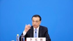 20大前奏曲 中國兩會“穩”字當頭卻難掩內政外交挑戰