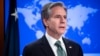 Blinken Outlines US Strategy to Outcompete China, While Not Seeking 'Decoupling'