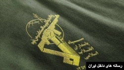 لوگوی سپاه پاسداران
