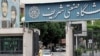 اعتراض به «نصب دوربین» روی لباس نیروهای حراست دانشگاه شریف: اختیار قانونی ندارید