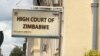 Dare reHigh Court.